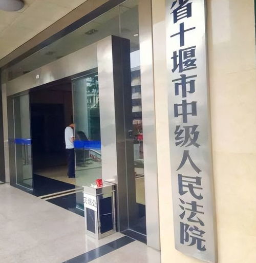 農(nóng)民工打官司兩次敗訴,一怒之下持刀復仇,沖進法院連捅4名法官