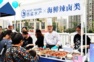 彈子石萬象匯國慶放大招，1元吃海鮮你來不來