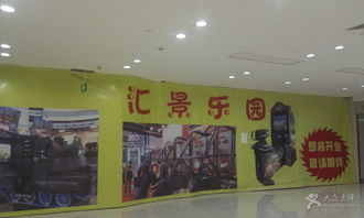 虛擬都市中的數字游樂園 解析匯暻電玩城 imag3150 圖片背后的光影世界