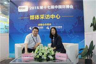 博一環(huán)保 專注技術(shù)發(fā)展，開(kāi)創(chuàng)污泥處理新時(shí)代