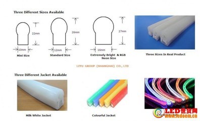 LED燈帶廠家現(xiàn)貨220V各色，出口品質的LED柔性霓虹燈帶